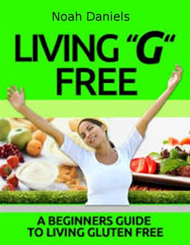  Living "G" Free(Kobo/電子書)