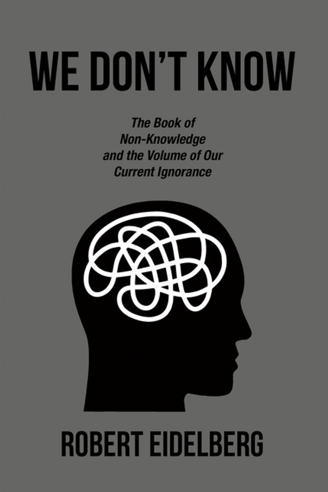  WE DON’T KNOW(Kobo/電子書)