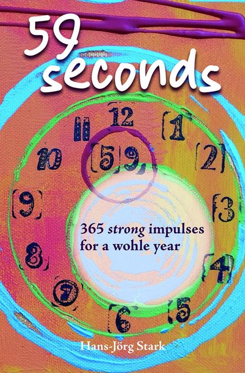 59 seconds(Kobo/電子書)