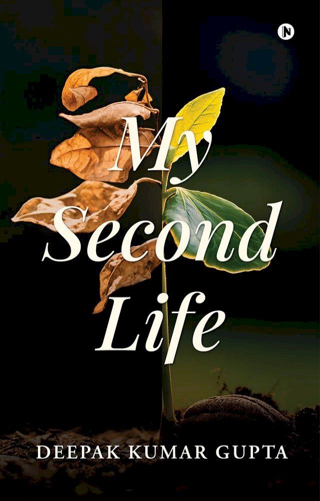  My Second Life(Kobo/電子書)