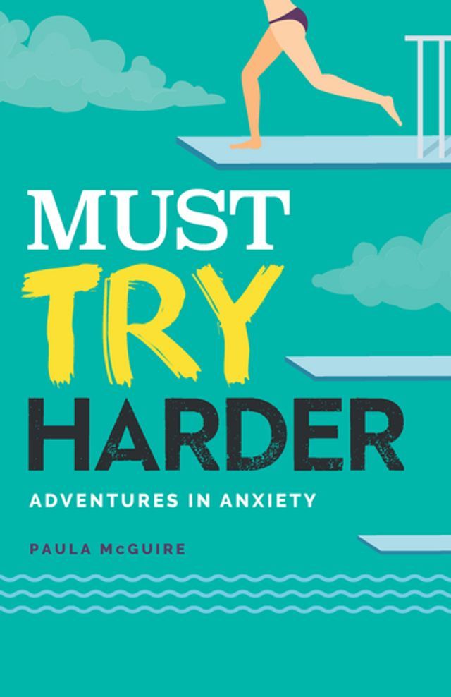  Must Try Harder(Kobo/電子書)