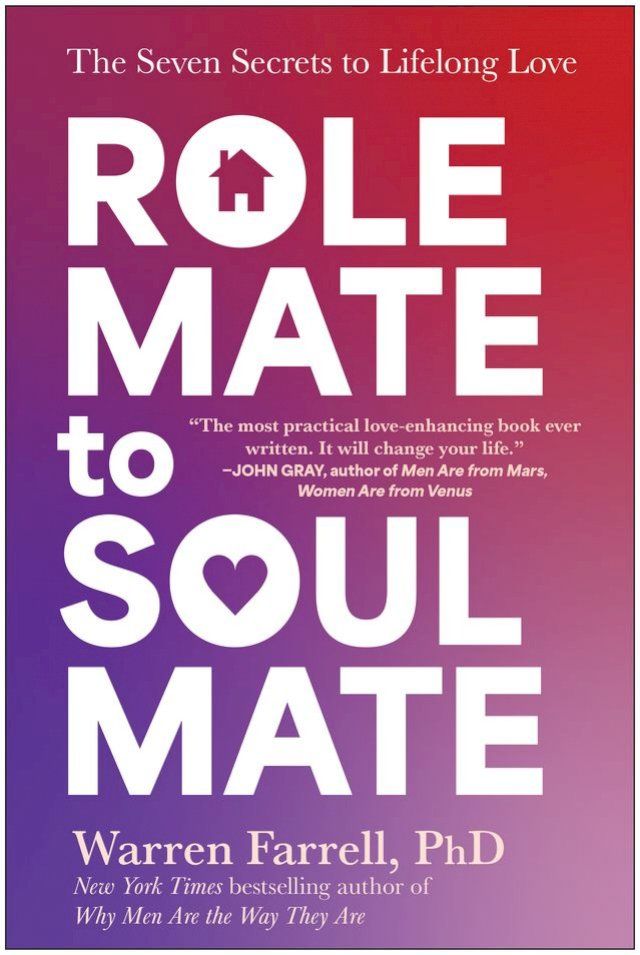  Role Mate to Soul Mate(Kobo/電子書)