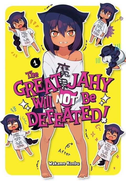 The Great Jahy Will Not Be Defeated! 01(Kobo/電子書)