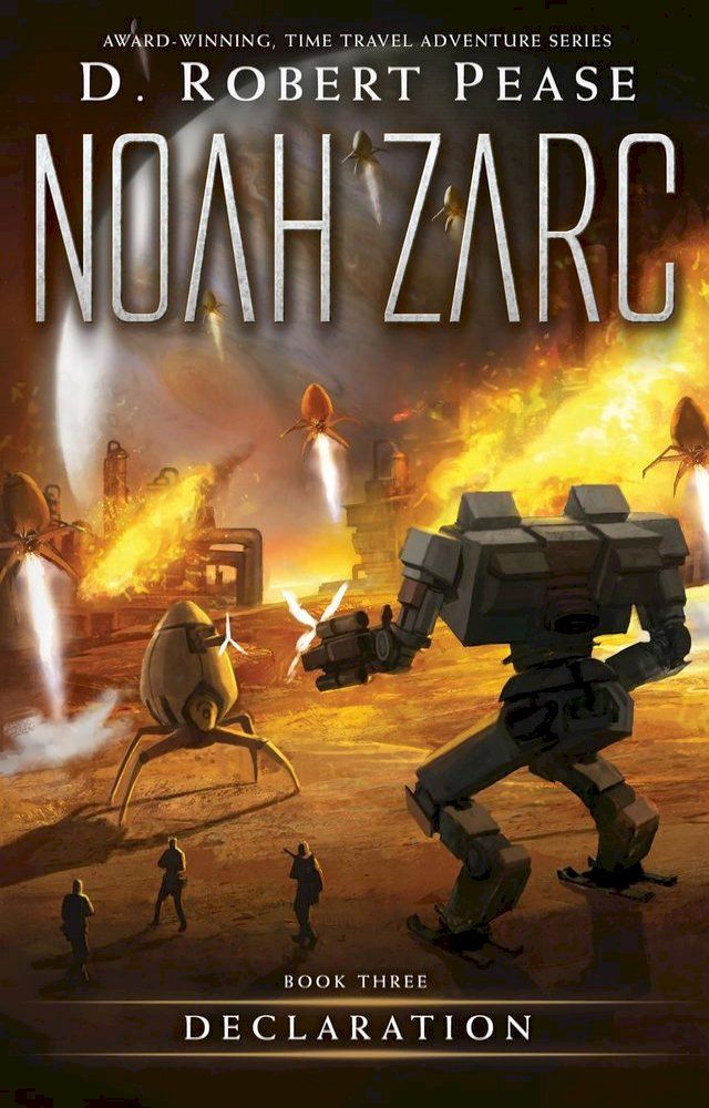  Noah Zarc: Declaration(Kobo/電子書)