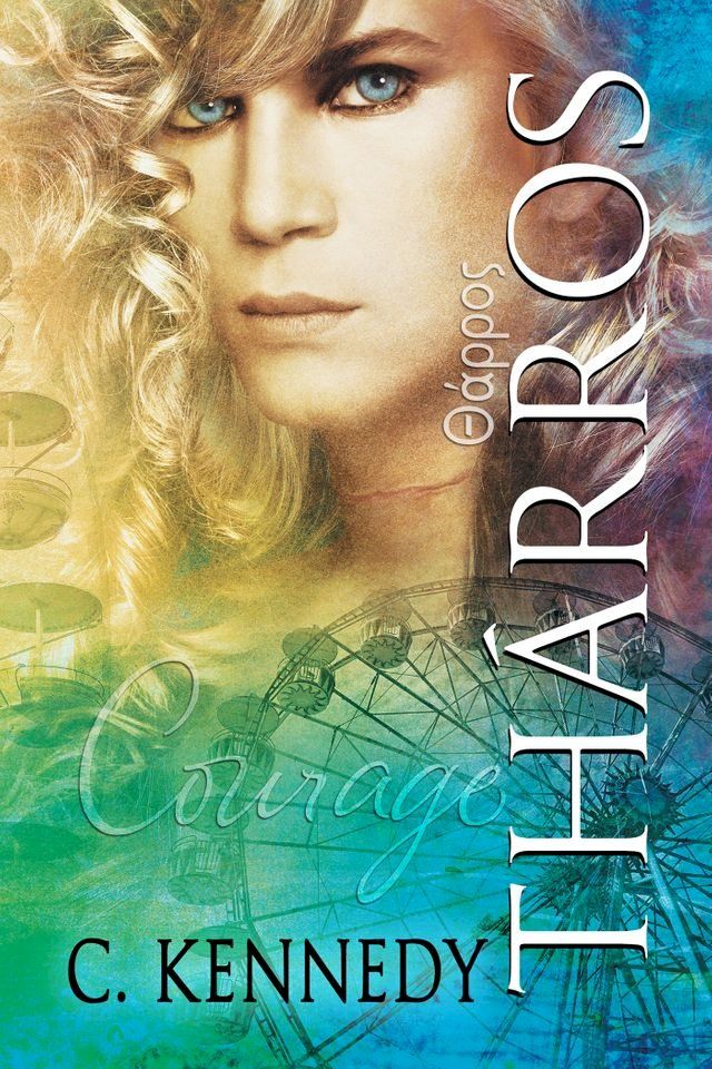  Tharros(Kobo/電子書)