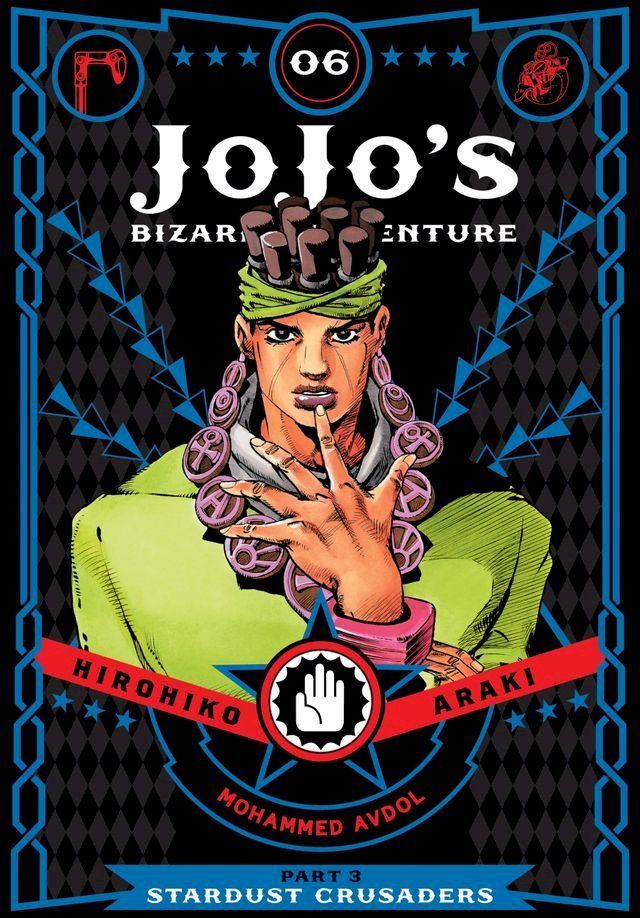  JoJo’s Bizarre Adventure: Part 3--Stardust Crusaders, Vol. 6(Kobo/電子書)