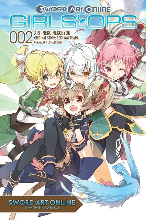 Sword Art Online: Girls' Ops, Vol. 2(Kobo/電子書)