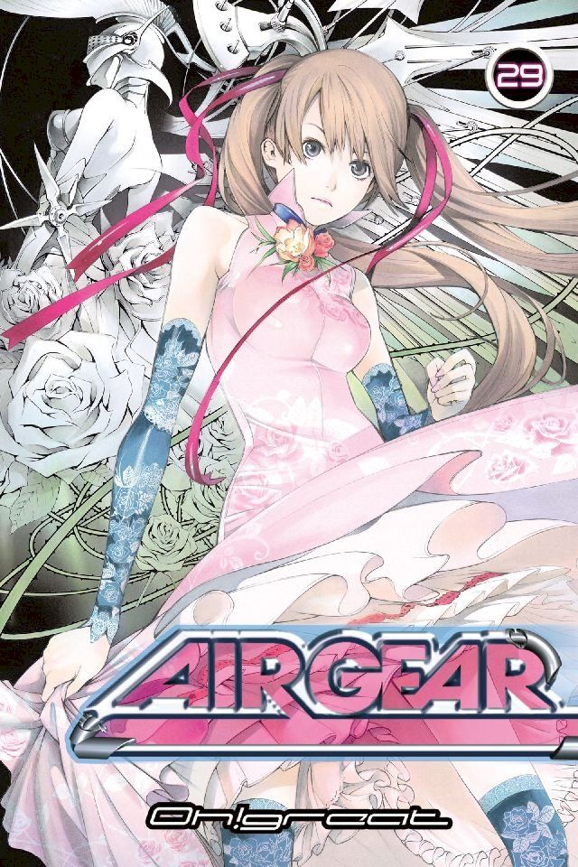  Air Gear 29(Kobo/電子書)