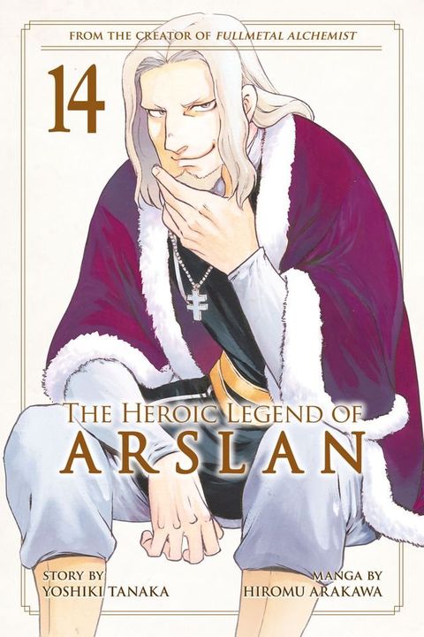 The Heroic Legend of Arslan 14(Kobo/電子書)