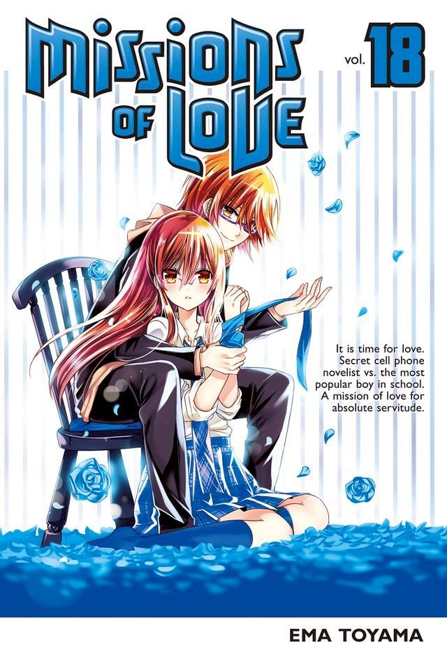  Missions of Love 18(Kobo/電子書)