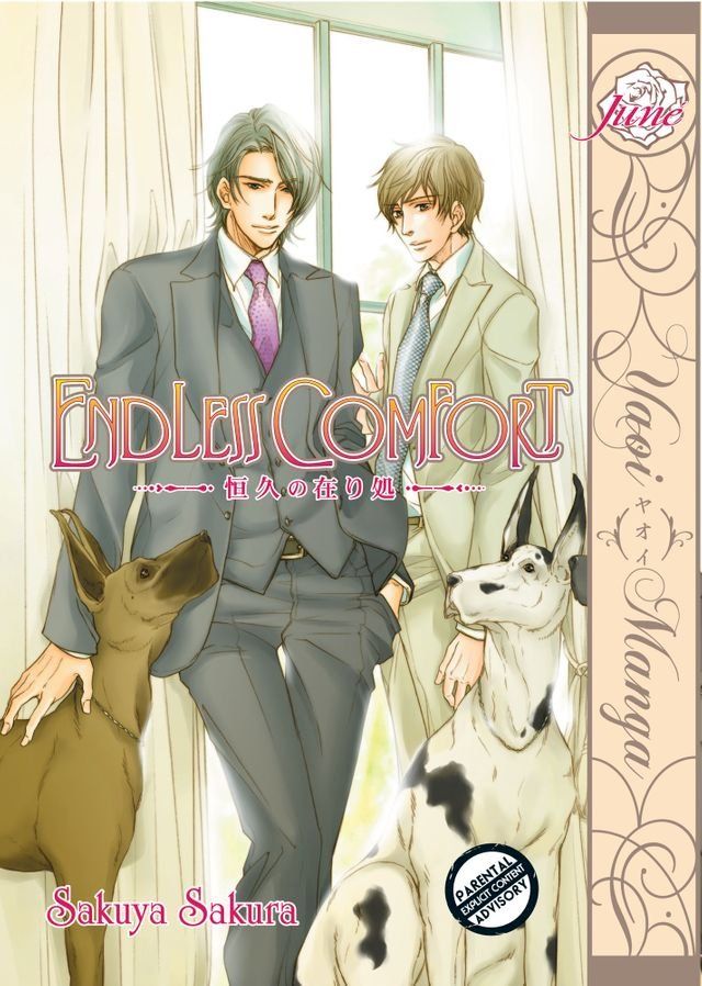  Endless Comfort (Yaoi Manga)(Kobo/電子書)