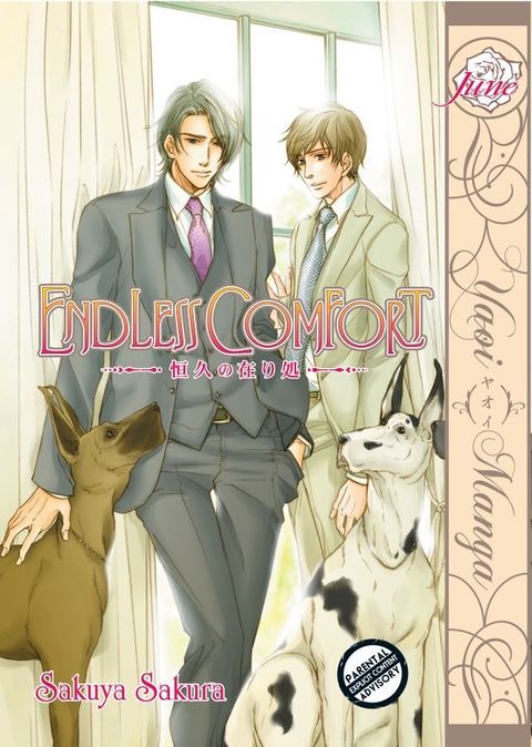 Endless Comfort (Yaoi Manga)(Kobo/電子書)