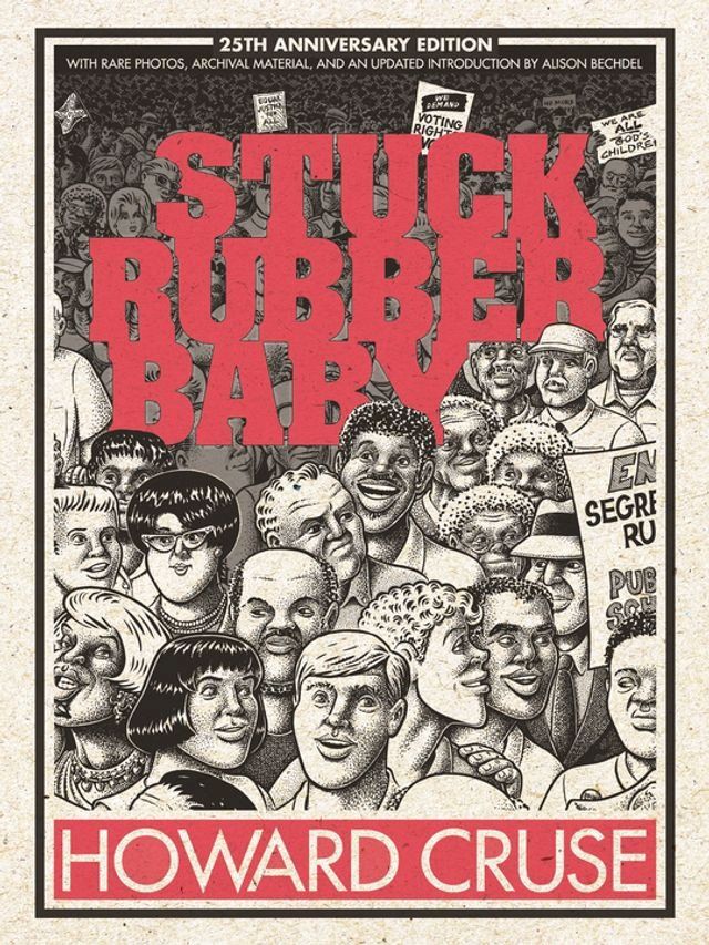  Stuck Rubber Baby 25th Anniversary Edition(Kobo/電子書)