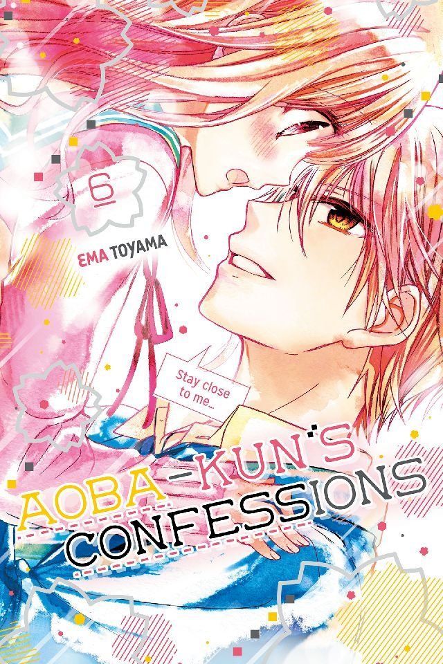  Aoba-kun's Confessions 6(Kobo/電子書)