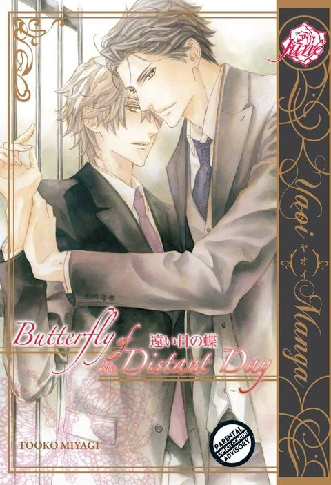 Butterfly Of The Distant Day (Yaoi Manga)(Kobo/電子書)