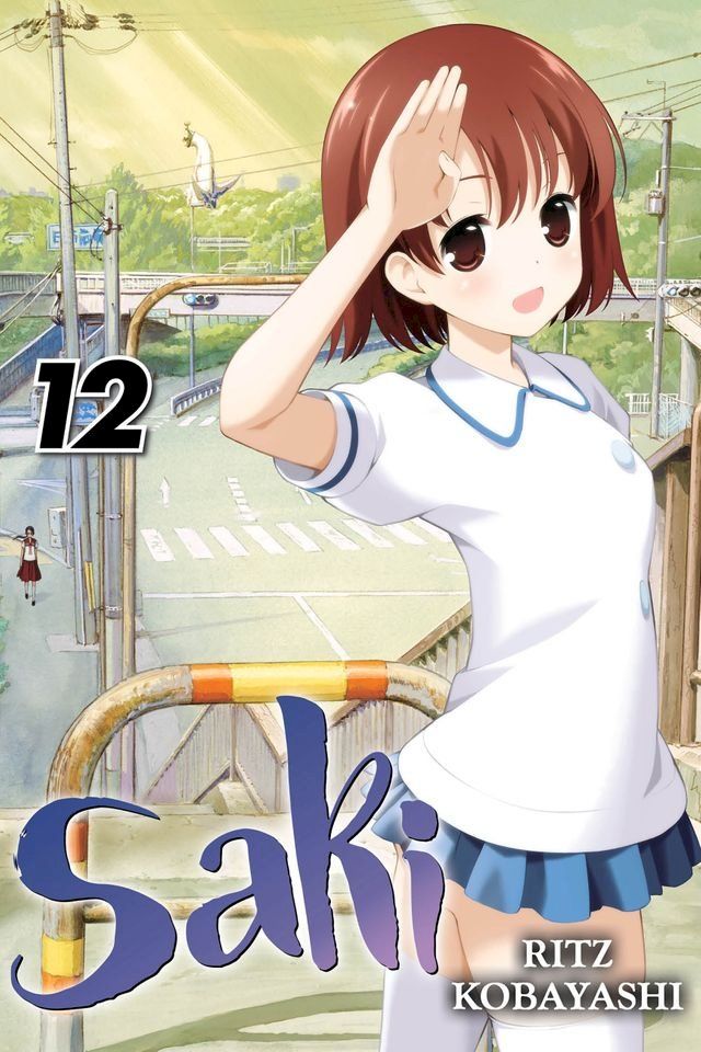  Saki, Vol. 12(Kobo/電子書)