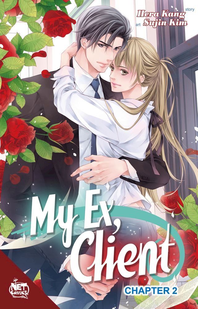  My Ex, Client Chapter 2(Kobo/電子書)