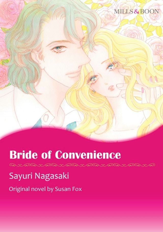  BRIDE OF CONVENIENCE(Kobo/電子書)