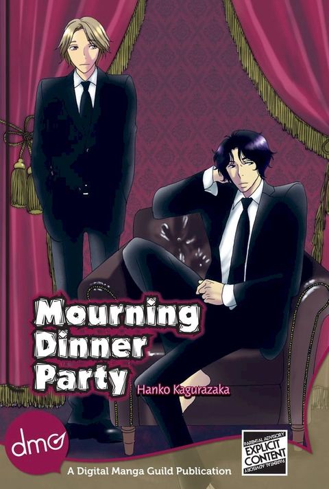 Mourning Dinner Party (Yaoi Manga)(Kobo/電子書)