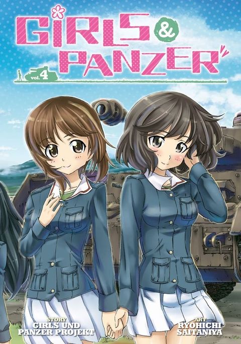 Girls und Panzer Vol. 4(Kobo/電子書)