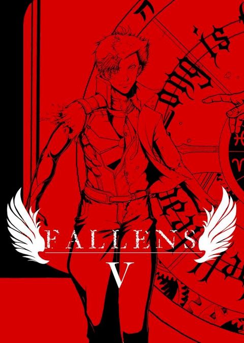 FALLENS(Kobo/電子書)