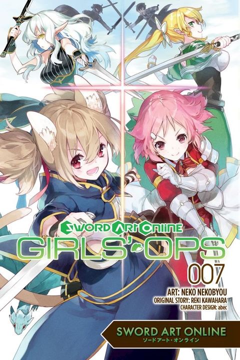 Sword Art Online: Girls' Ops, Vol. 7(Kobo/電子書)