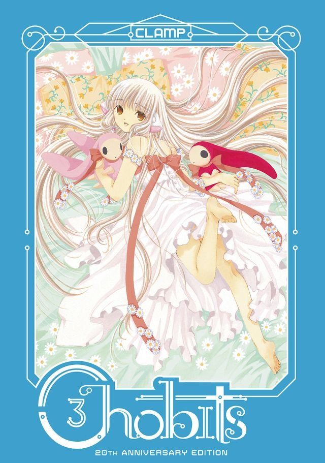  Chobits 20th Anniversary Edition 3(Kobo/電子書)