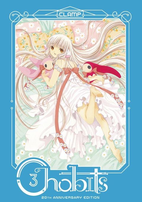 Chobits 20th Anniversary Edition 3(Kobo/電子書)