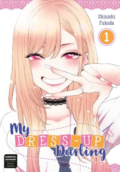 My Dress-Up Darling 01(Kobo/電子書)