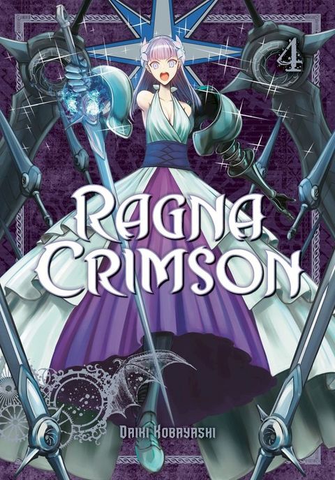 Ragna Crimson 04(Kobo/電子書)