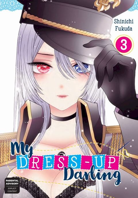 My Dress-Up Darling 03(Kobo/電子書)