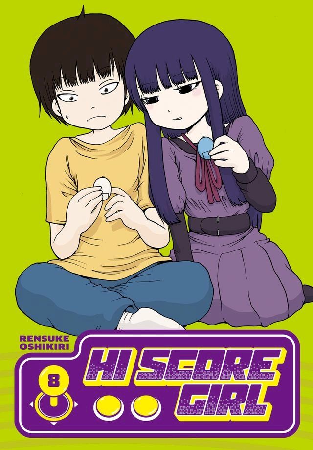  Hi Score Girl 08(Kobo/電子書)