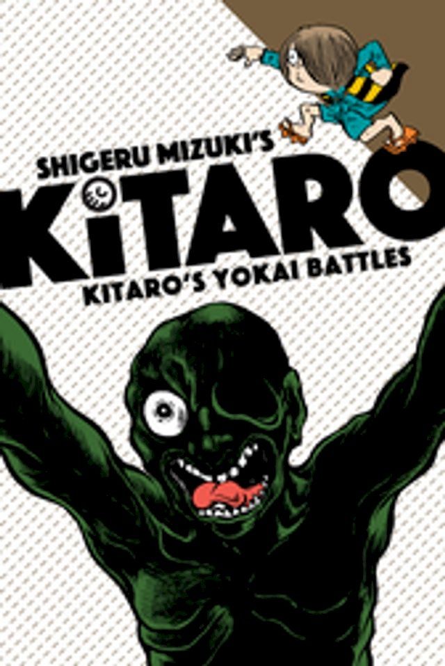  Kitaro's Yokai Battles(Kobo/電子書)