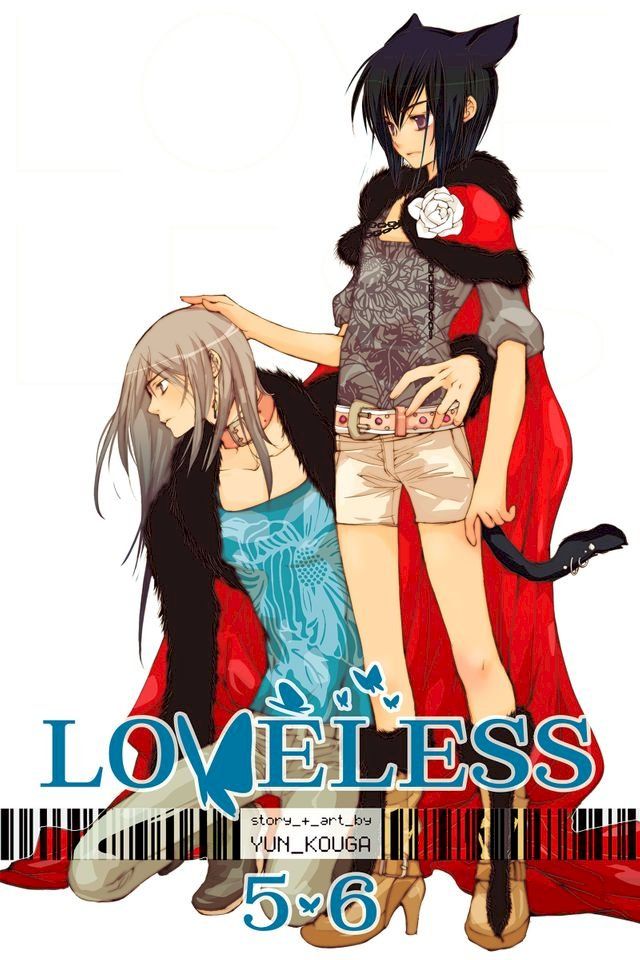  Loveless 3 (2-in-1 edition)(Kobo/電子書)