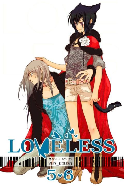 Loveless 3 (2-in-1 edition)(Kobo/電子書)