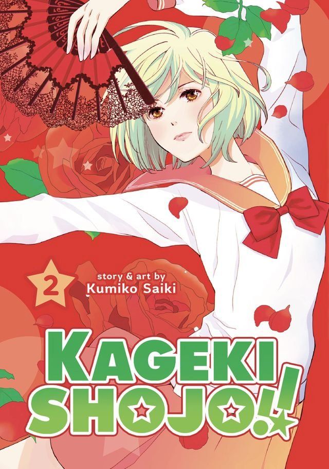  Kageki Shojo!! Vol. 2(Kobo/電子書)