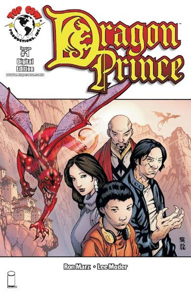  Dragon Prince #1(Kobo/電子書)