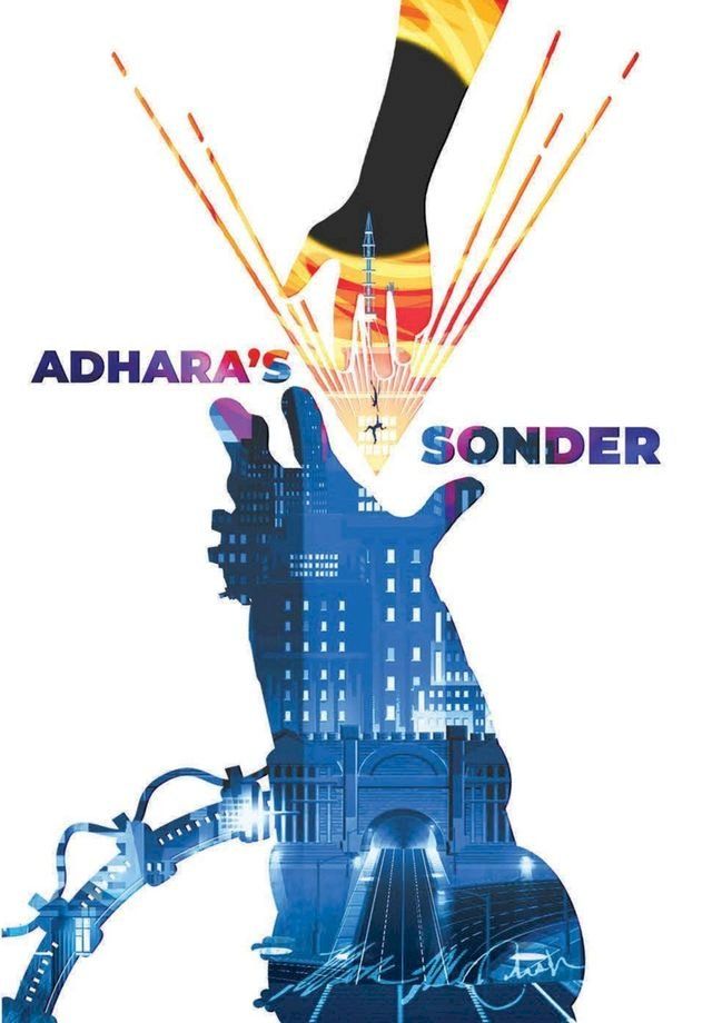  Adhara's Sonder(Kobo/電子書)