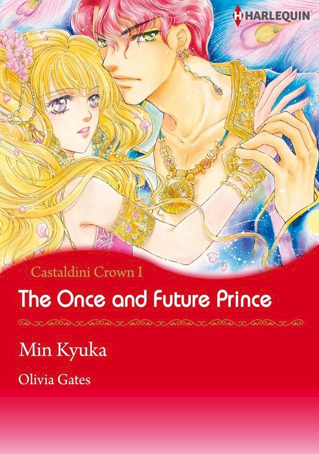  [Bundle] Castaldini Crown(Kobo/電子書)