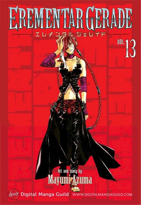 Erementar Gerade Vol. 13 (Shonen Manga)(Kobo/電子書)