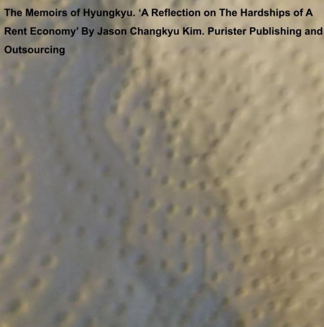  The Memoirs of Hyungkyu(Kobo/電子書)