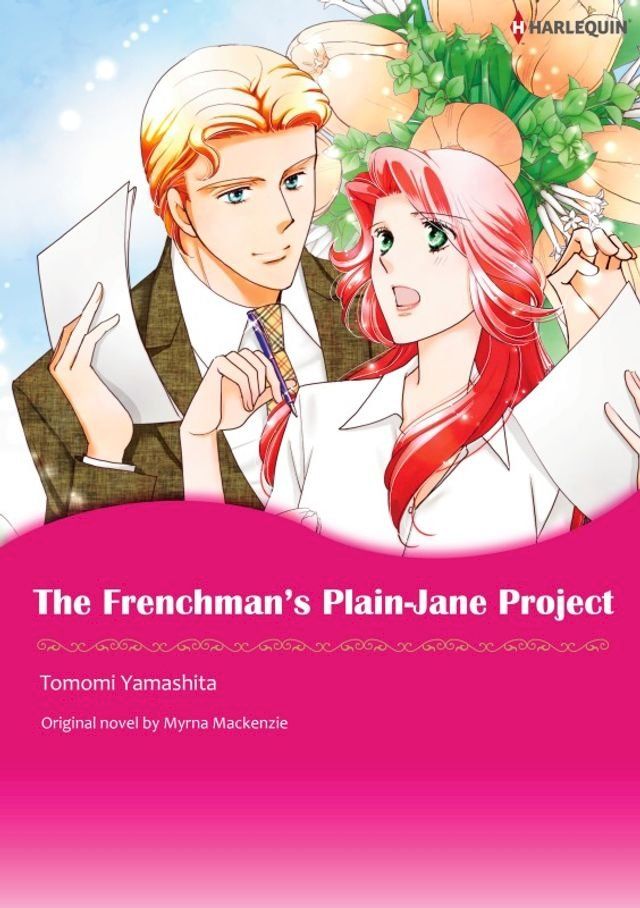  THE FRENCHMAN'S PLAIN-JANE PROJECT(Kobo/電子書)