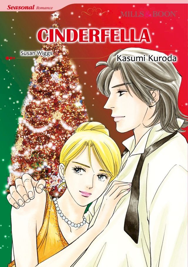  CINDERFELLA (Mills & Boon Comics)(Kobo/電子書)