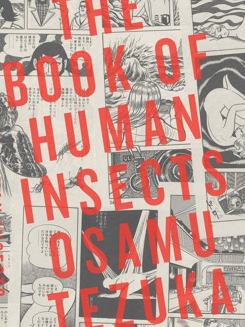 The Book of Human Insects(Kobo/電子書)