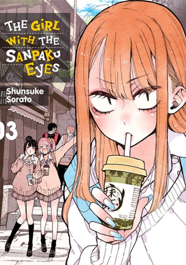  The Girl with the Sanpaku Eyes, Volume 3(Kobo/電子書)