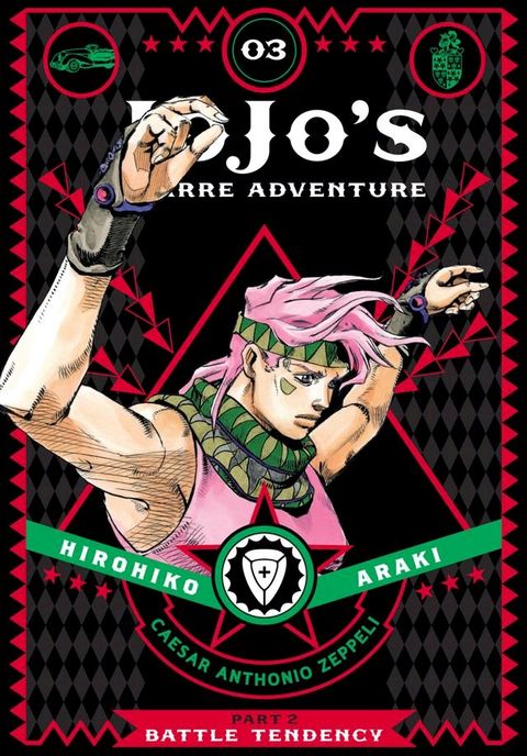 JoJo’s Bizarre Adventure: Part 2--Battle Tendency, Vol. 3(Kobo/電子書)