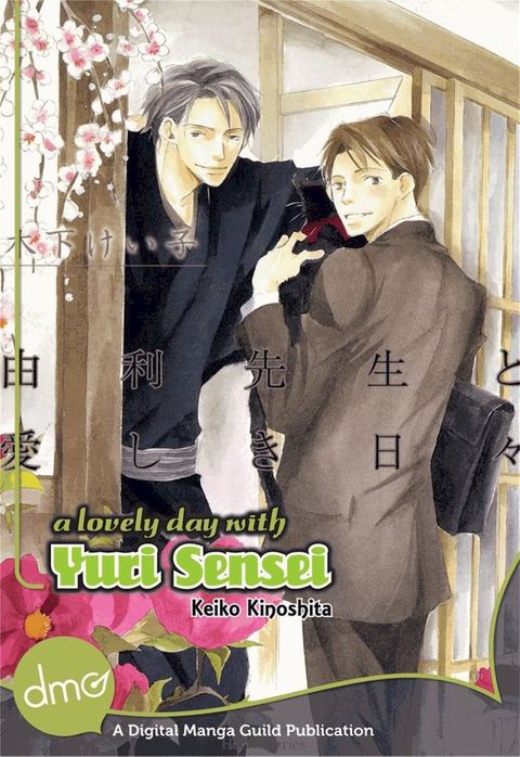 A Lovely Day With Yuri Sensei (Yaoi Manga)(Kobo/電子書)