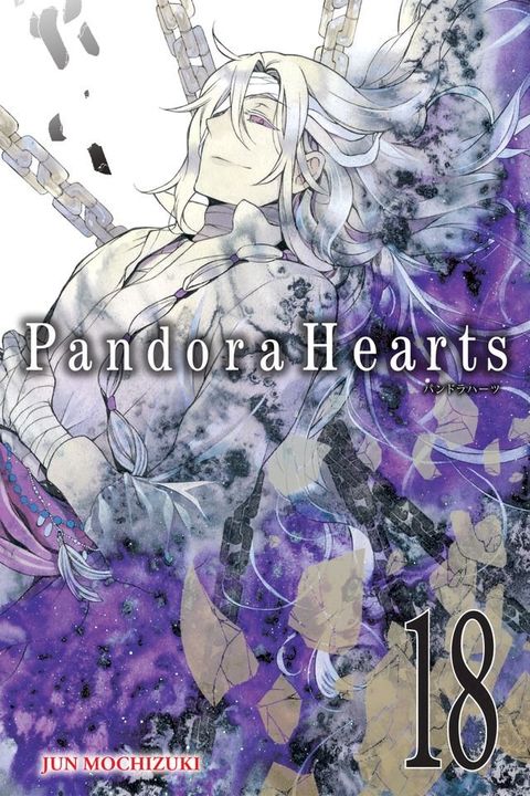 PandoraHearts, Vol. 18(Kobo/電子書)