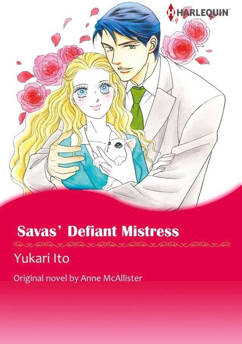 SAVAS' DEFIANT MISTRESS(Kobo/電子書)