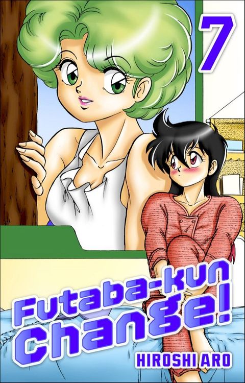 Futaba-kun Change! Vol.7(Kobo/電子書)